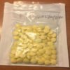 Flubromazepam