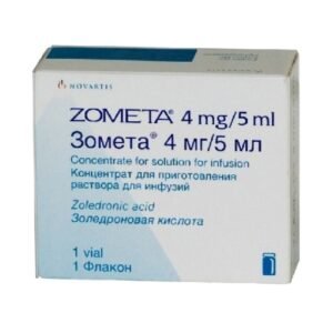 Lexiscan 0.4mg/5ml